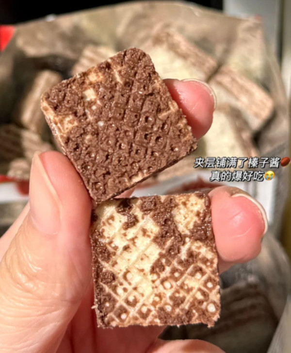 COSTA夹心多层威化饼干80g榛子味休闲下午茶小零食 图片 4