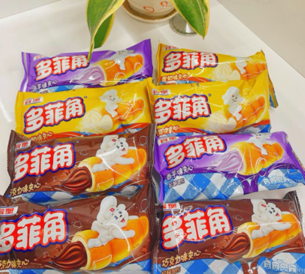 线报图片