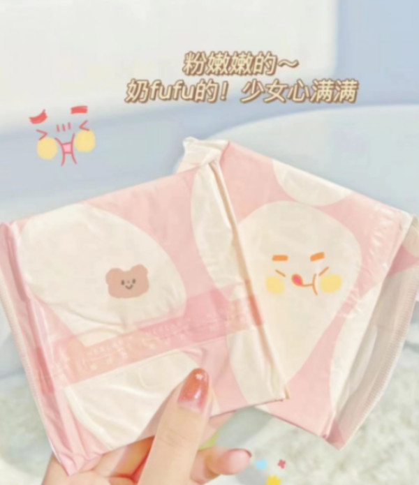 线报图片