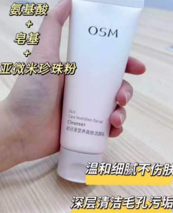 线报图片