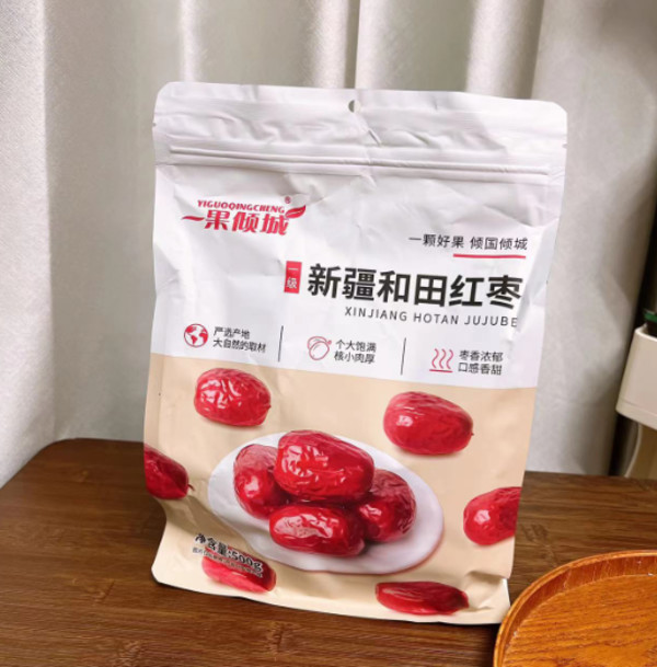 线报图片