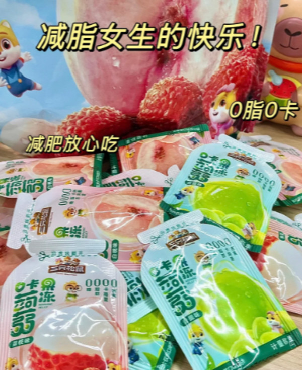线报图片