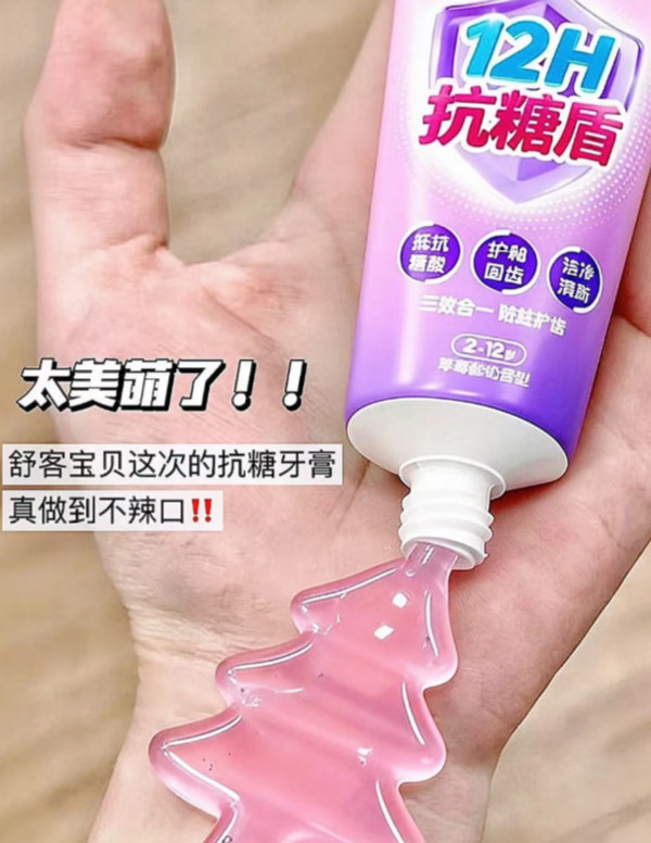 线报图片