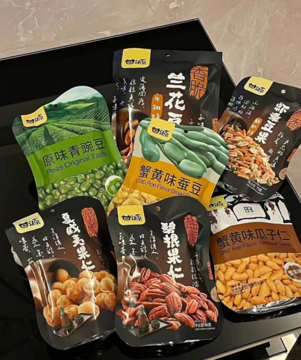 线报图片