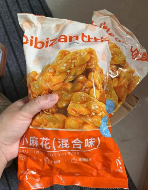 比比赞红糖小麻花椒盐网红零食单独包装休闲食品小吃饼干整箱批发 图片 1