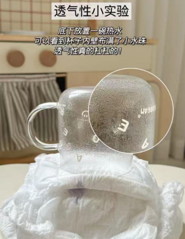 妇炎洁安睡裤经期防漏抑菌轻薄透气绵柔安心裤裤型卫生巾官方正品 图片 4