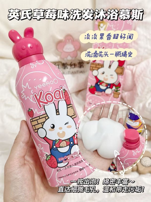 线报图片
