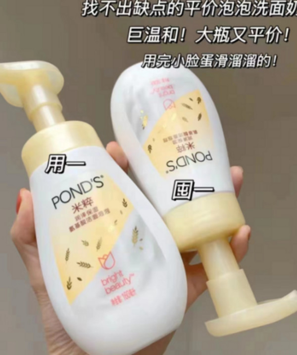 线报图片