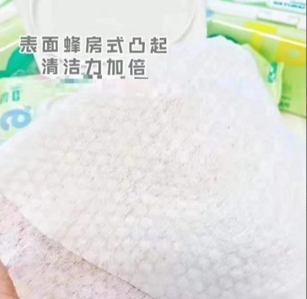 婴儿湿巾手口屁专用宝宝新生儿湿纸巾80抽家庭实惠大包装特价 图片 5