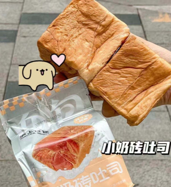 【19.98元任选6件】沪上阿姨小奶砖吐司面包水牛奶鸡蛋糕早餐点心 图片 6