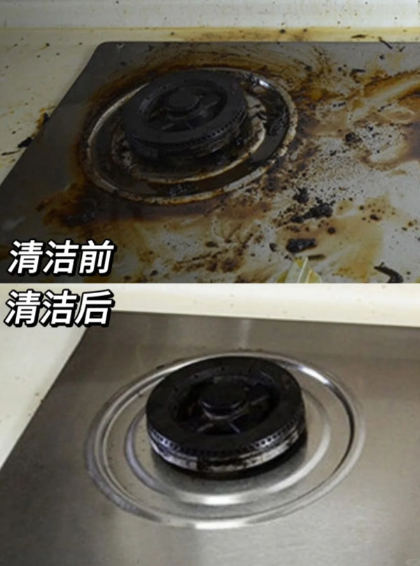 线报图片