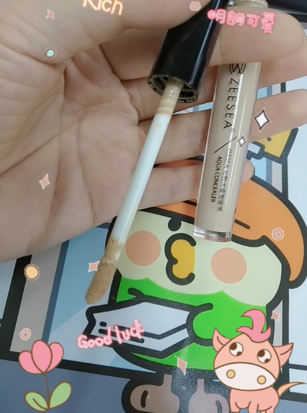 ZEESEA滋色遮瑕液膏提亮修饰遮盖面部瑕疵女遮瑕棒笔姿色官方正品 图片 4