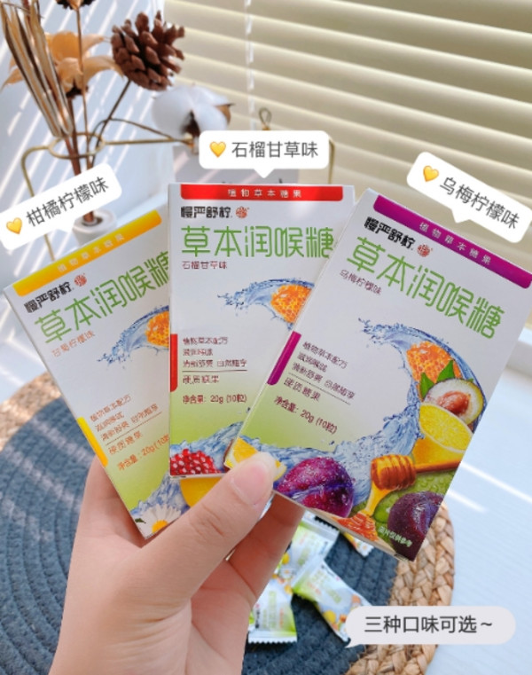 线报图片