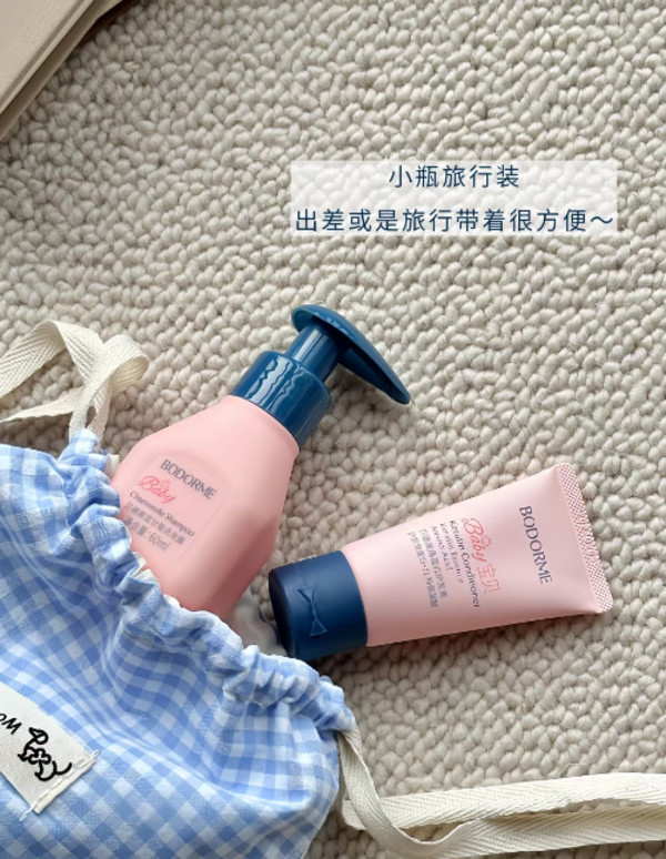 线报图片