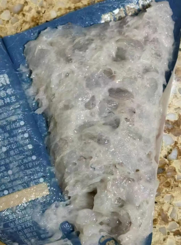 线报图片