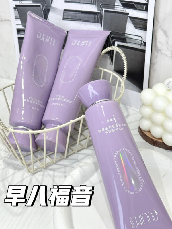 线报图片