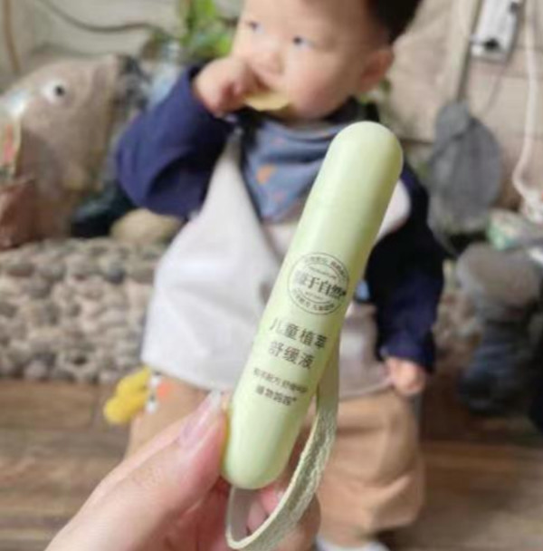 线报图片