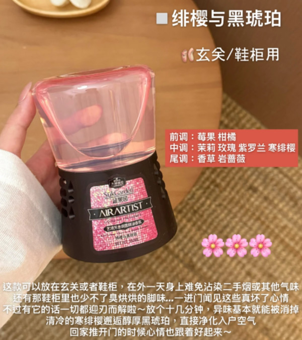 线报图片