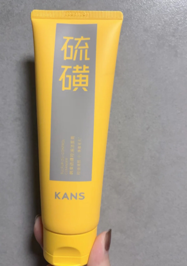 【达播专享】Kans/韩束硫磺洁面控油温和清洁毛孔氨基酸洗面奶 图片 5