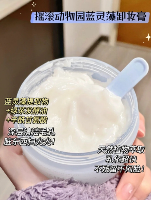 线报图片