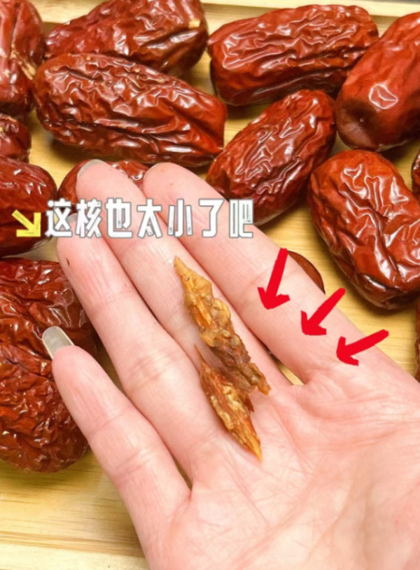 线报图片