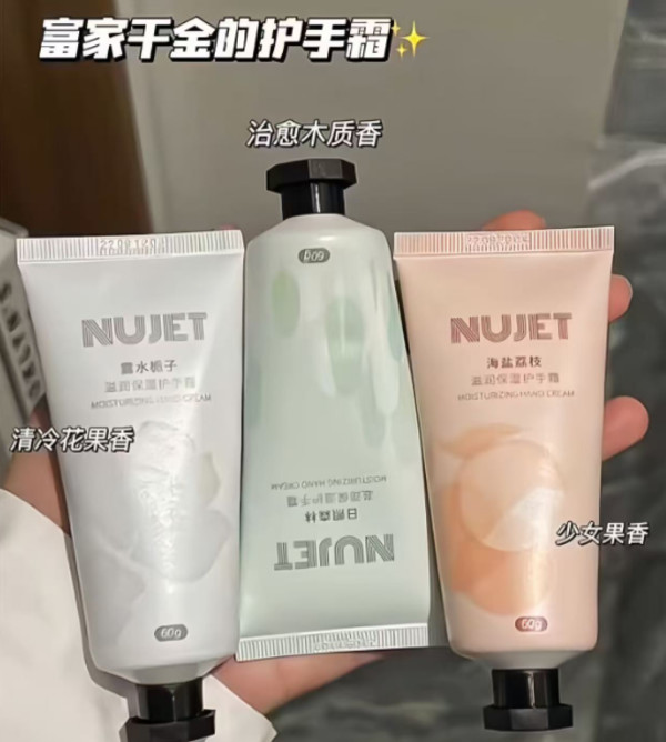 线报图片