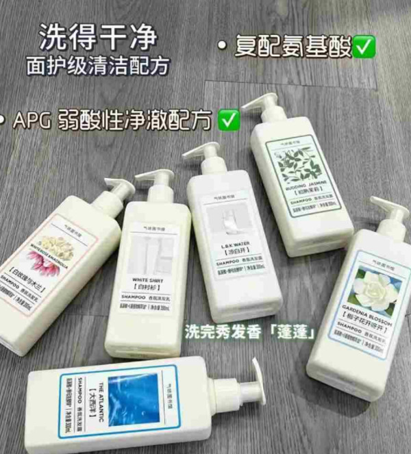 线报图片