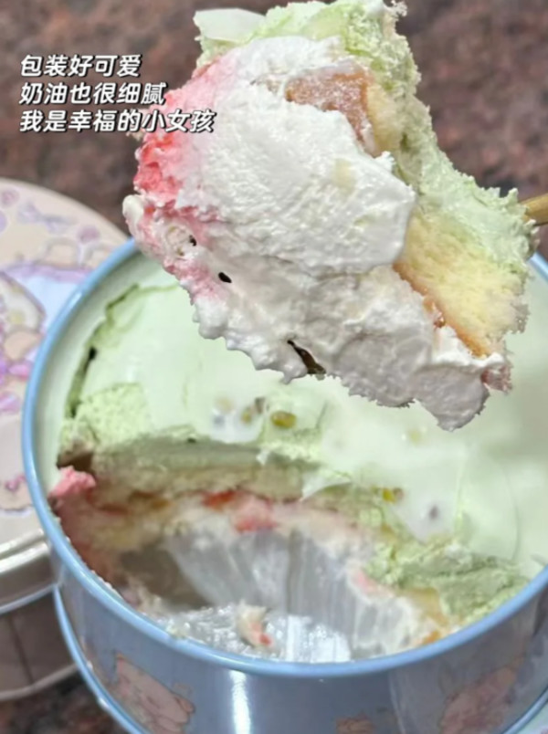 线报图片