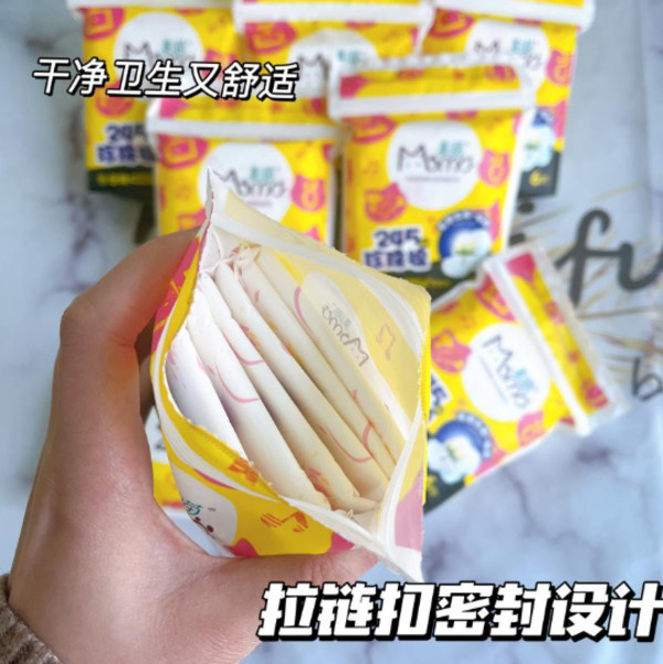 线报图片