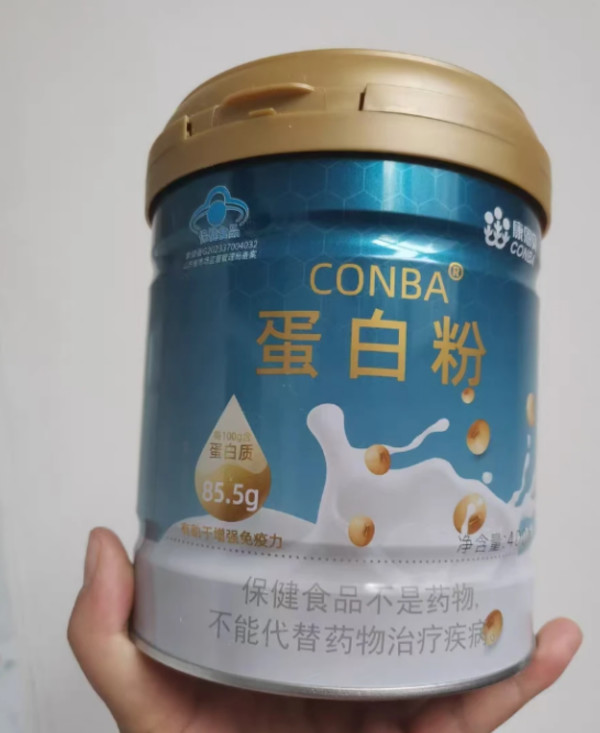 线报图片