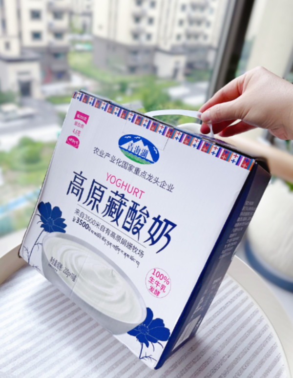 线报图片
