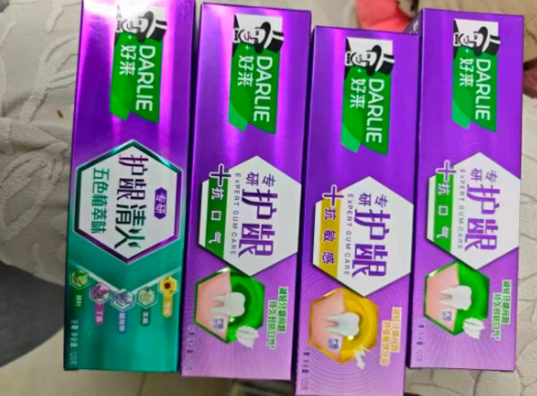 线报图片