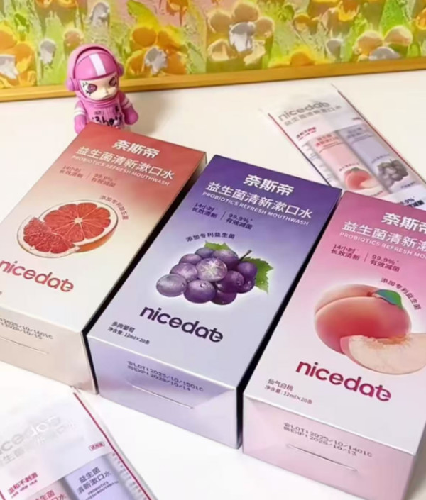 线报图片