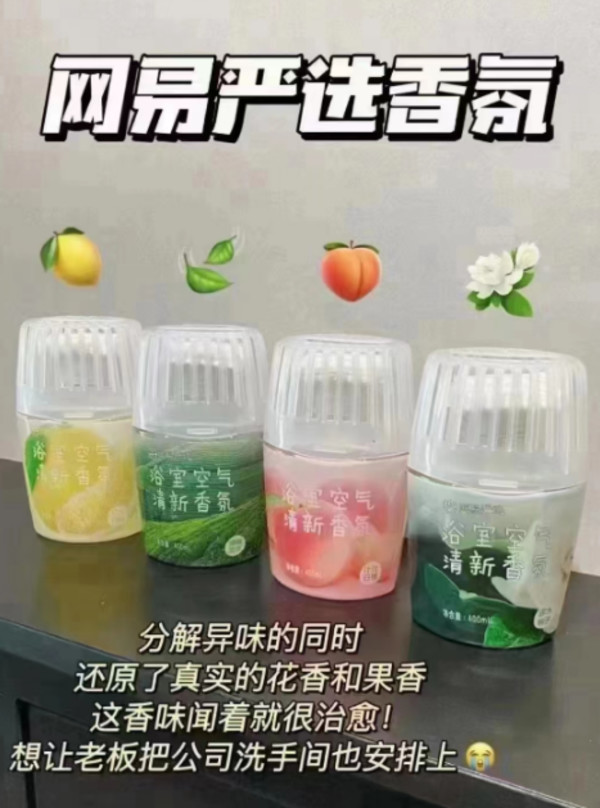 线报图片