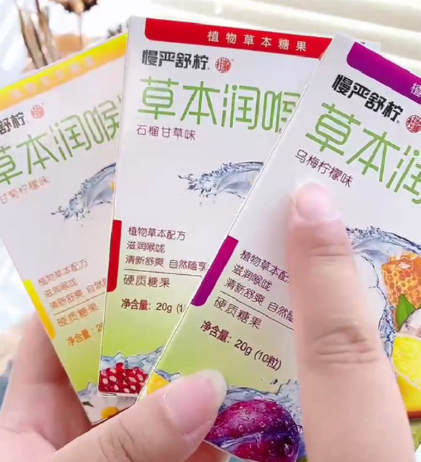 线报图片