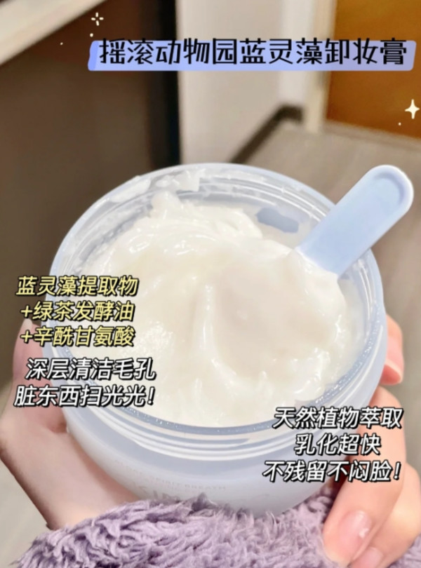 线报图片