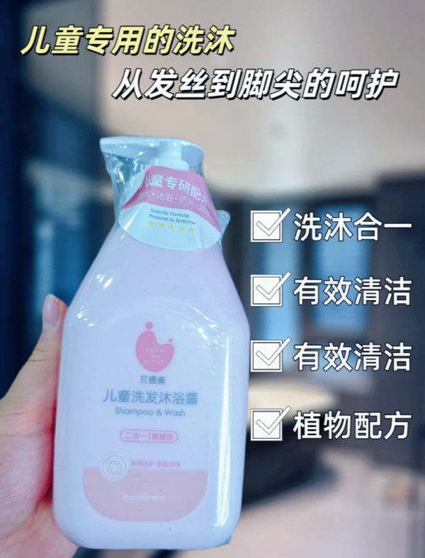 线报图片