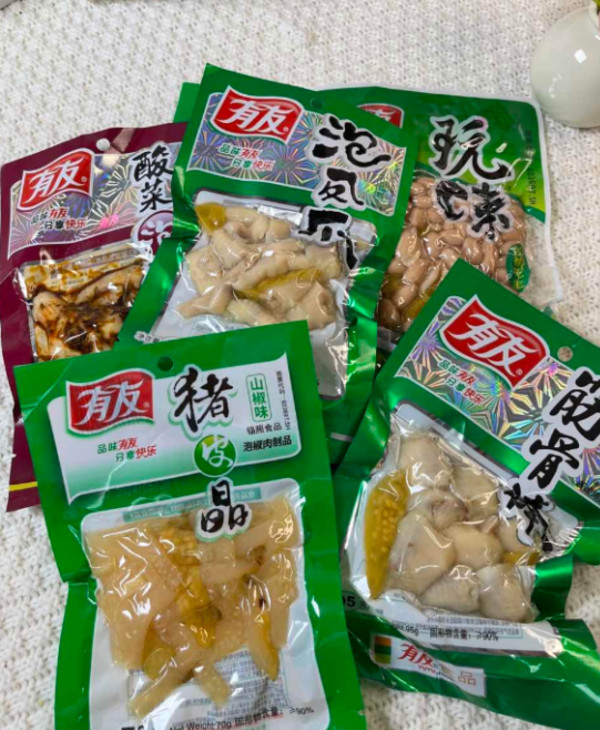线报图片