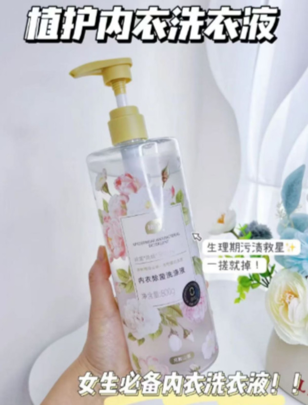 线报图片