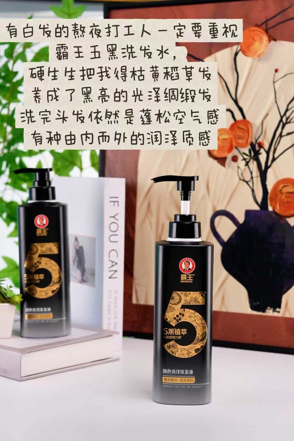 线报图片