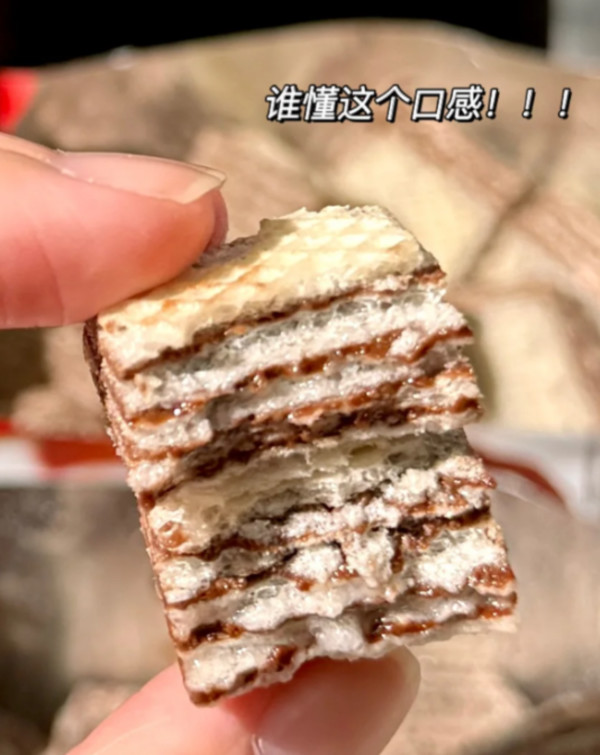 COSTA夹心多层威化饼干80g榛子味休闲下午茶小零食 图片 5