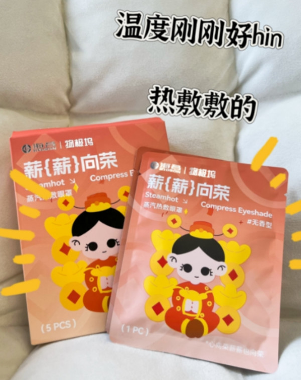 线报图片