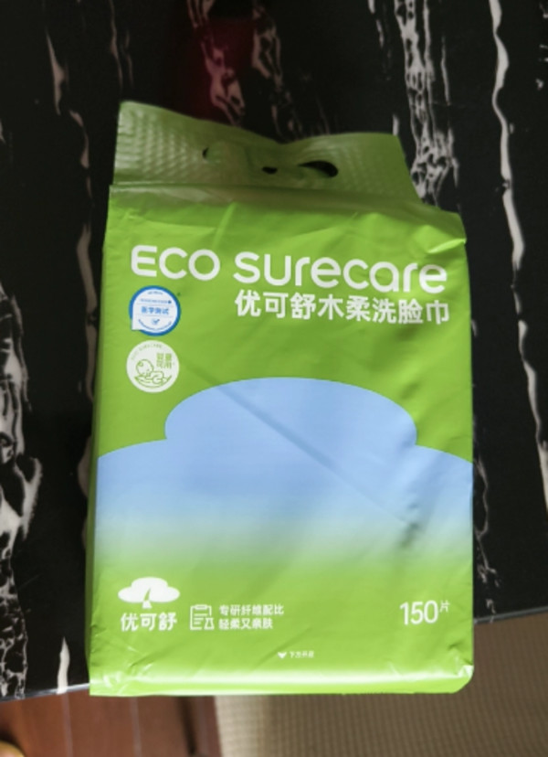 线报图片