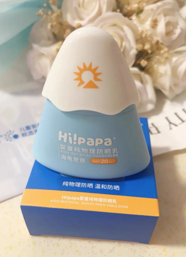 线报图片