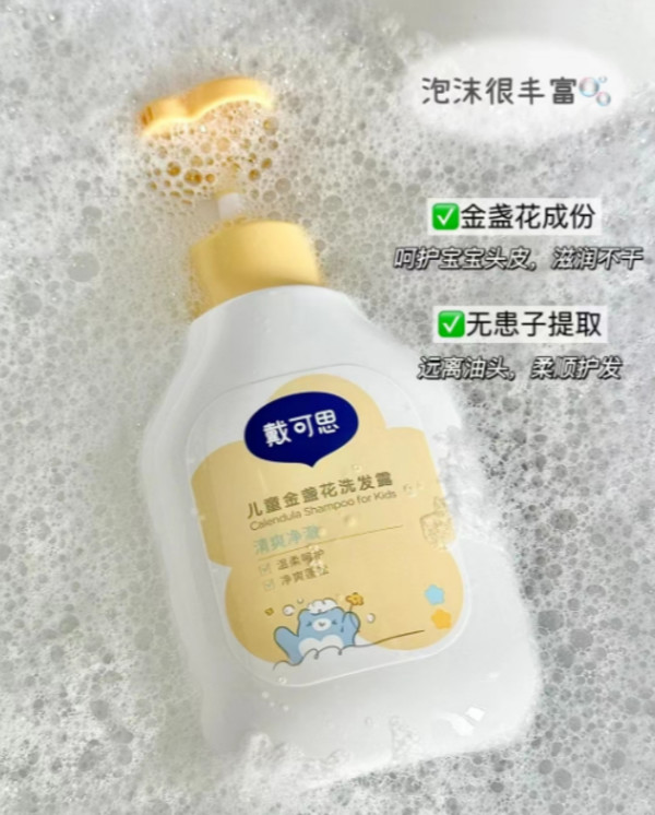 线报图片