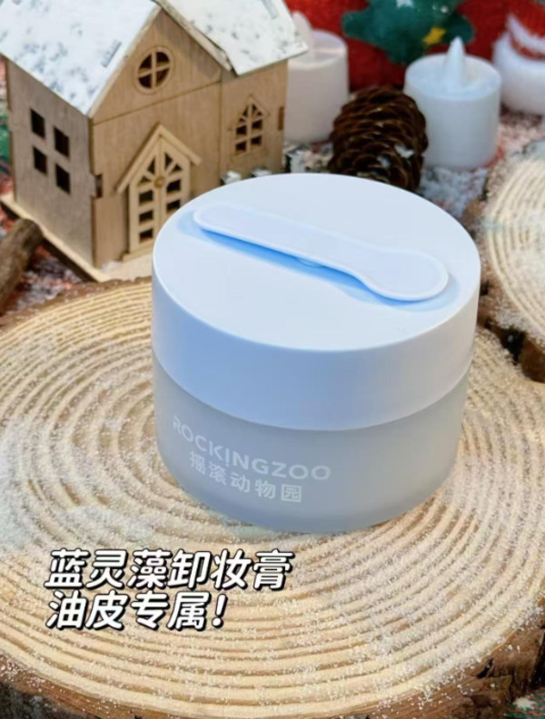 线报图片