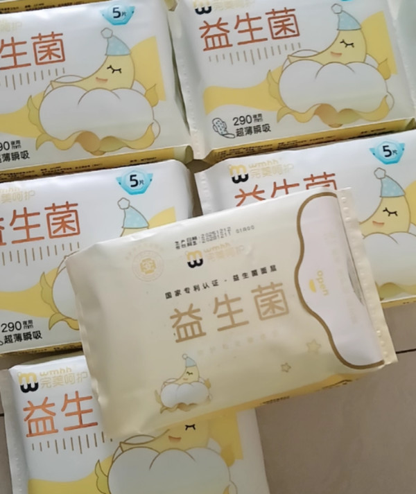 线报图片