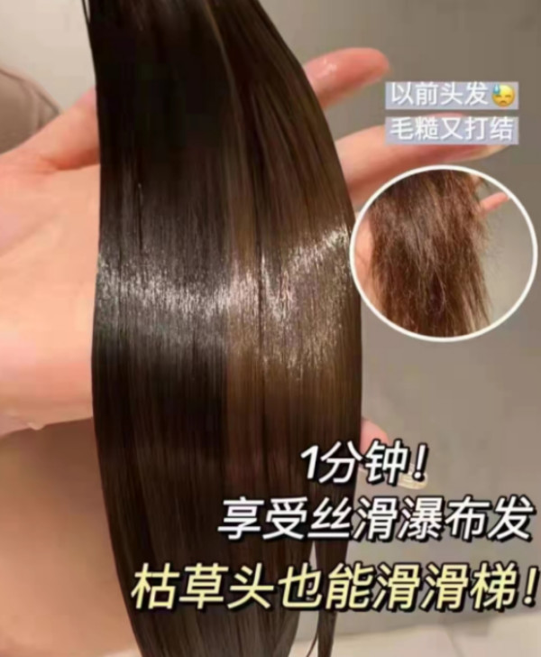 线报图片