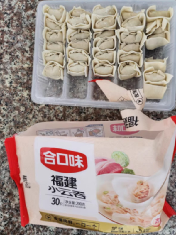 线报图片