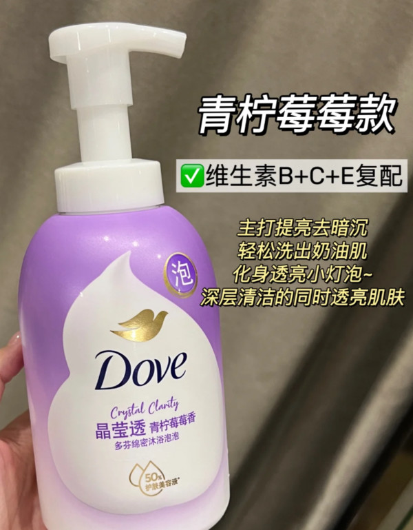 线报图片